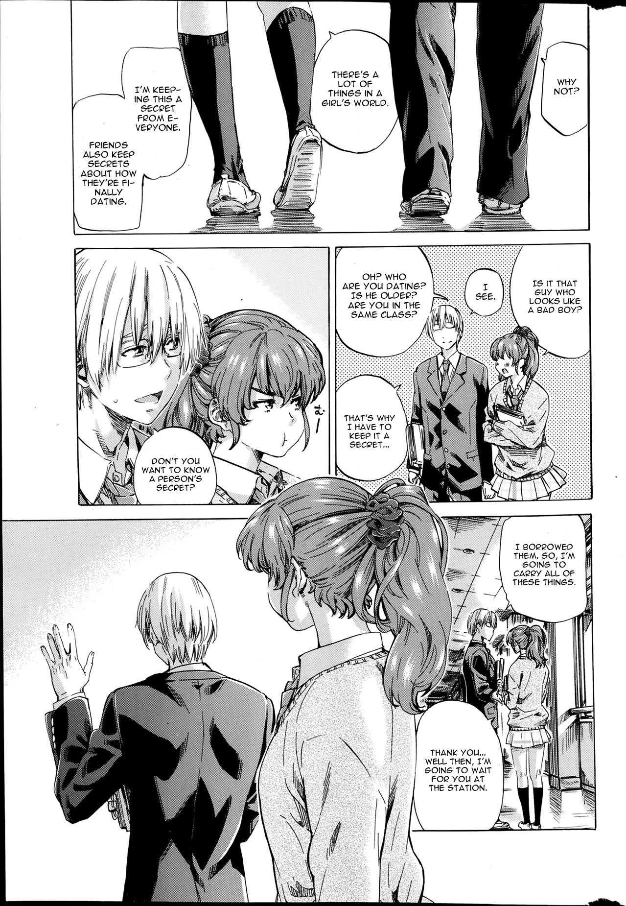Shitsuren No Oto 1