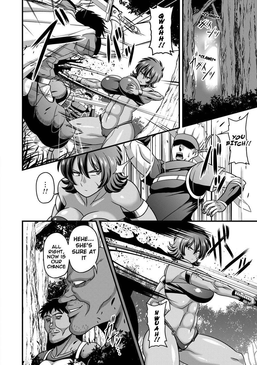 Shittsui -nikubenki Danchou- 1