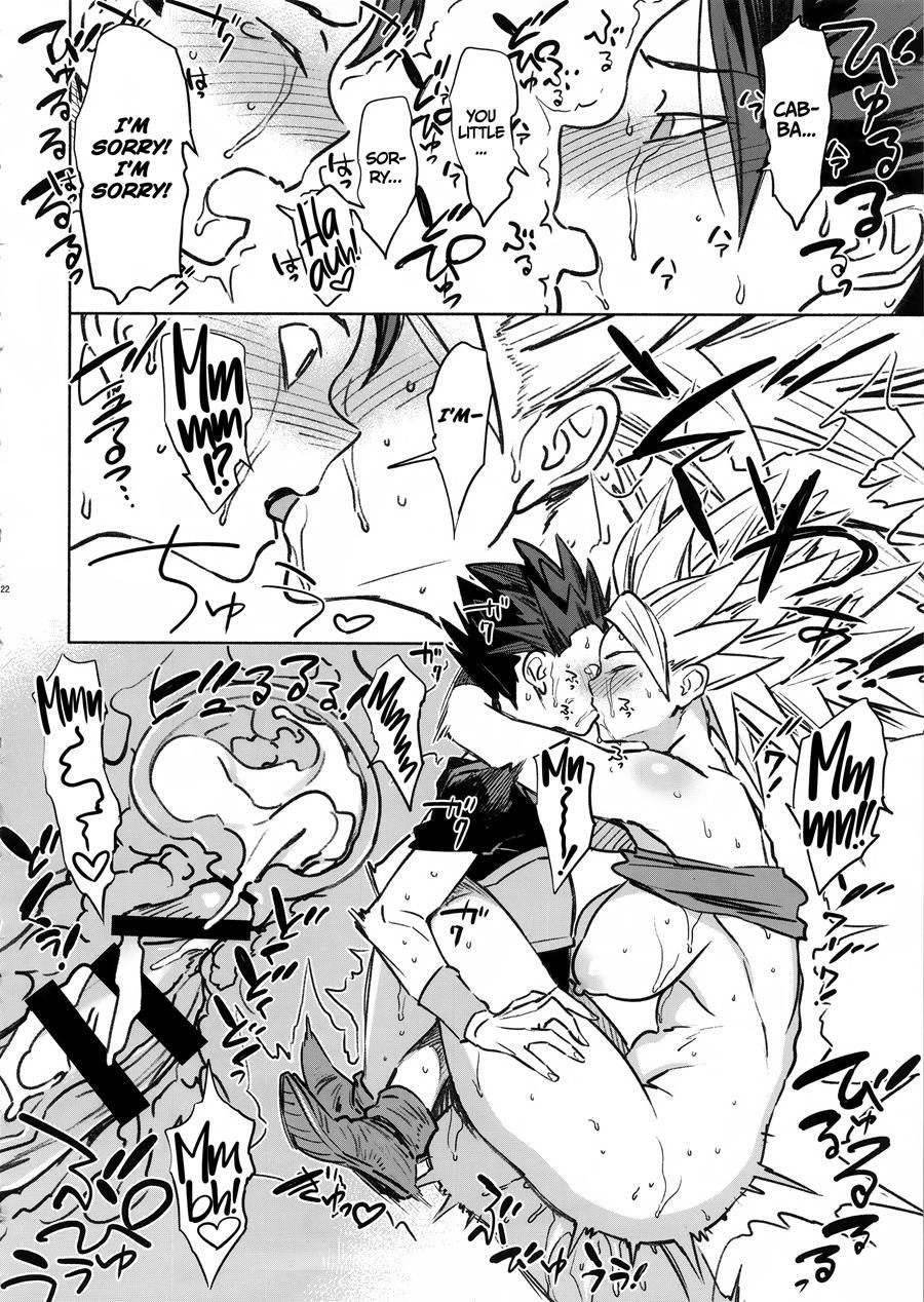 Shivers 1
