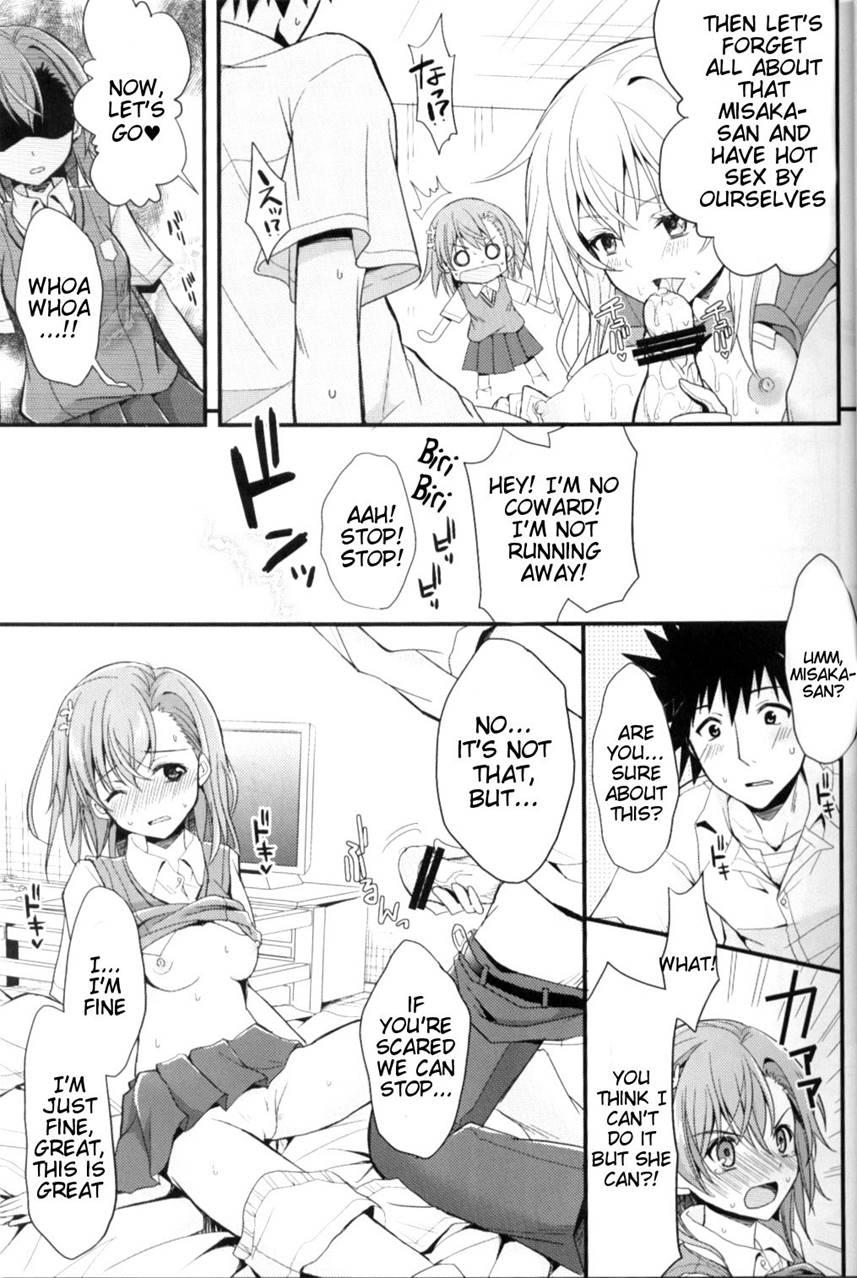 Shiyouyo! 1