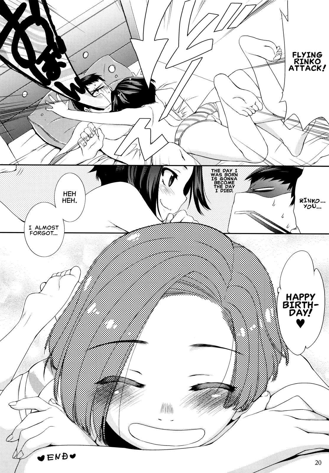 Shiyouyo 1