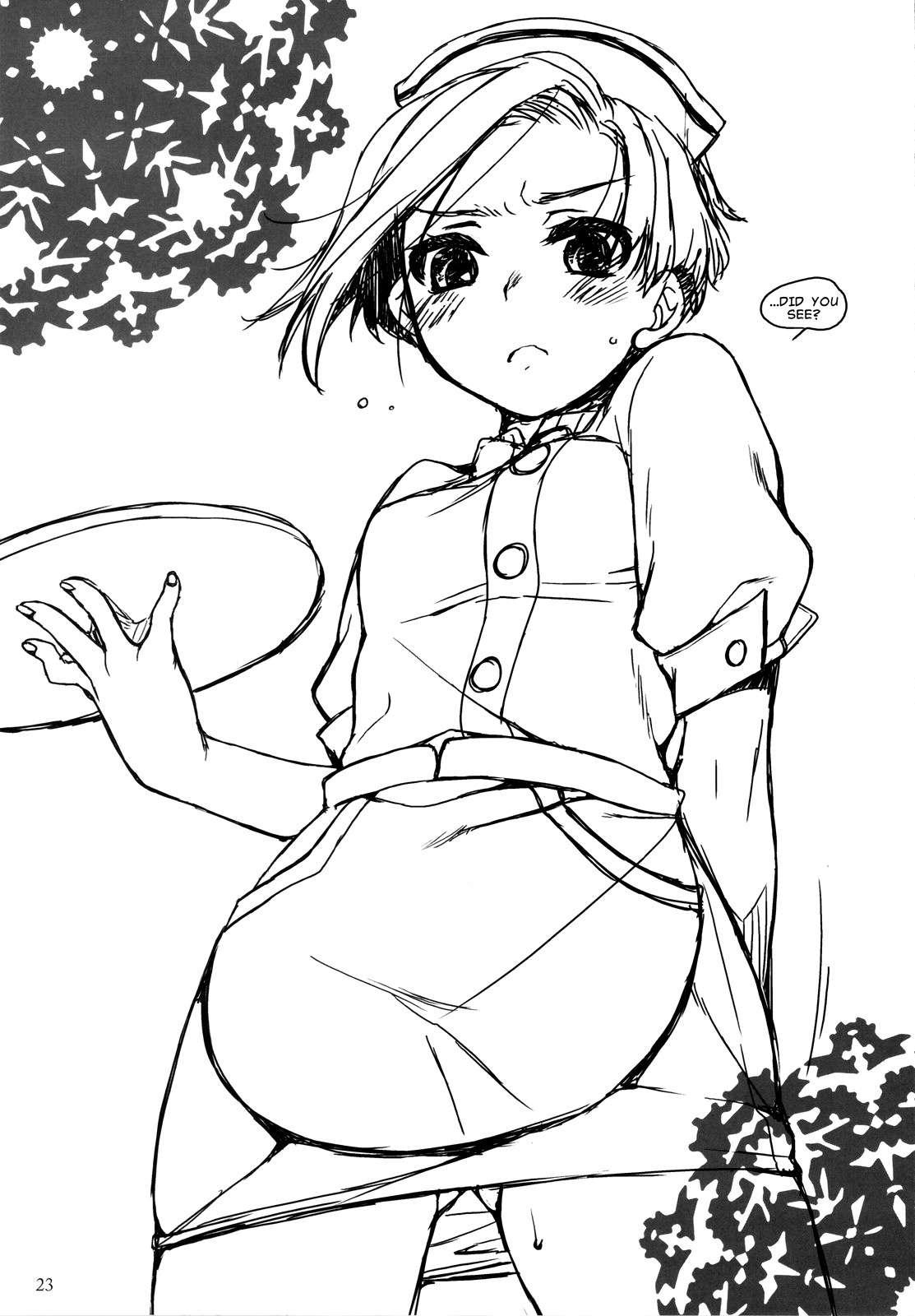 Shiyouyo 1