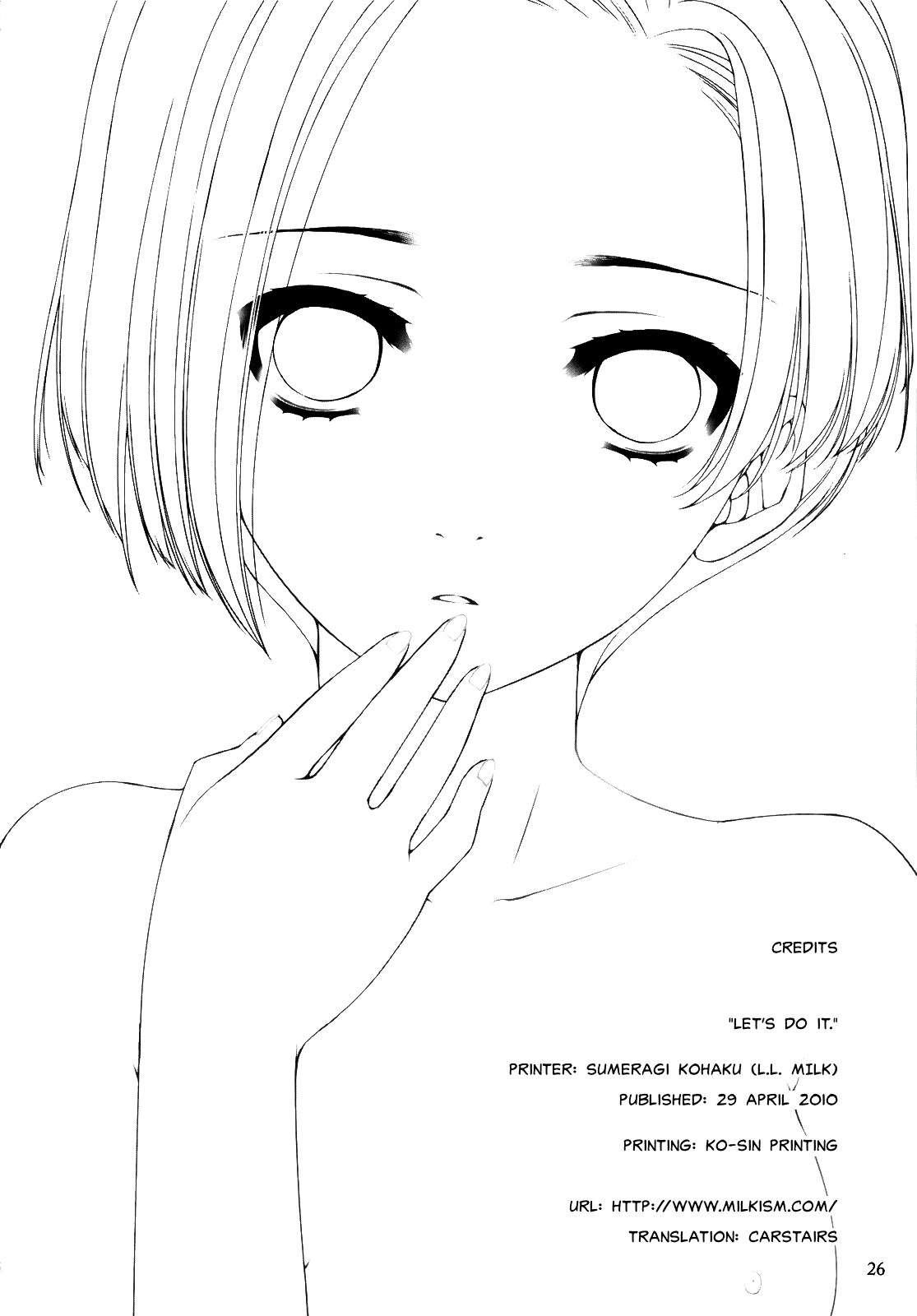 Shiyouyo 1