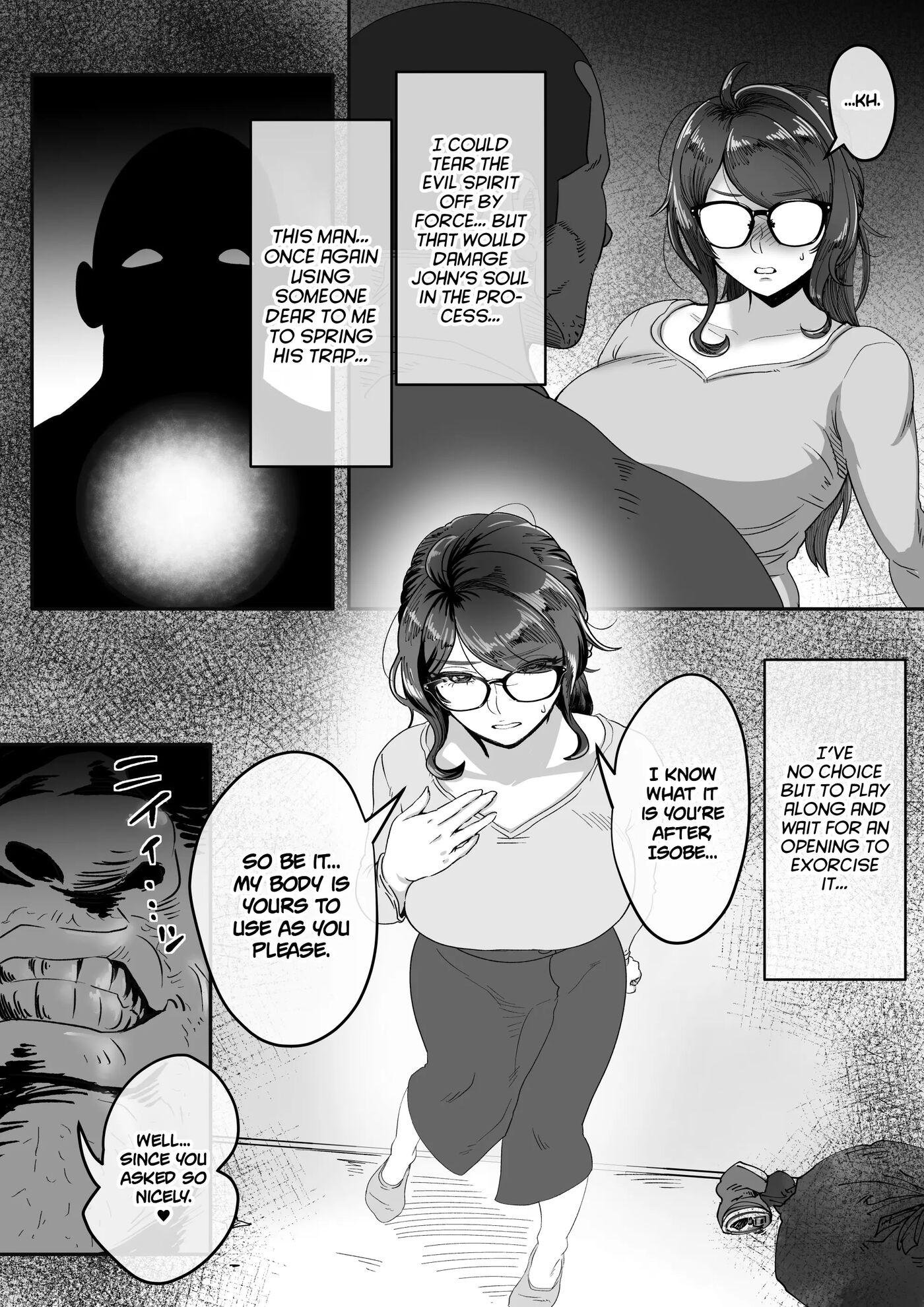 Shizue Afterwards 1