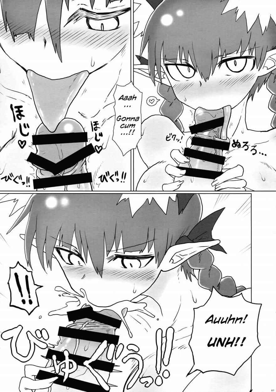 Shizumete Choudai! Orin-chan! 1