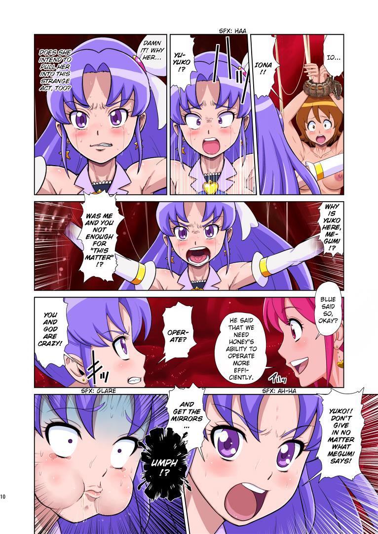 Shock Shoku Bregure 4
