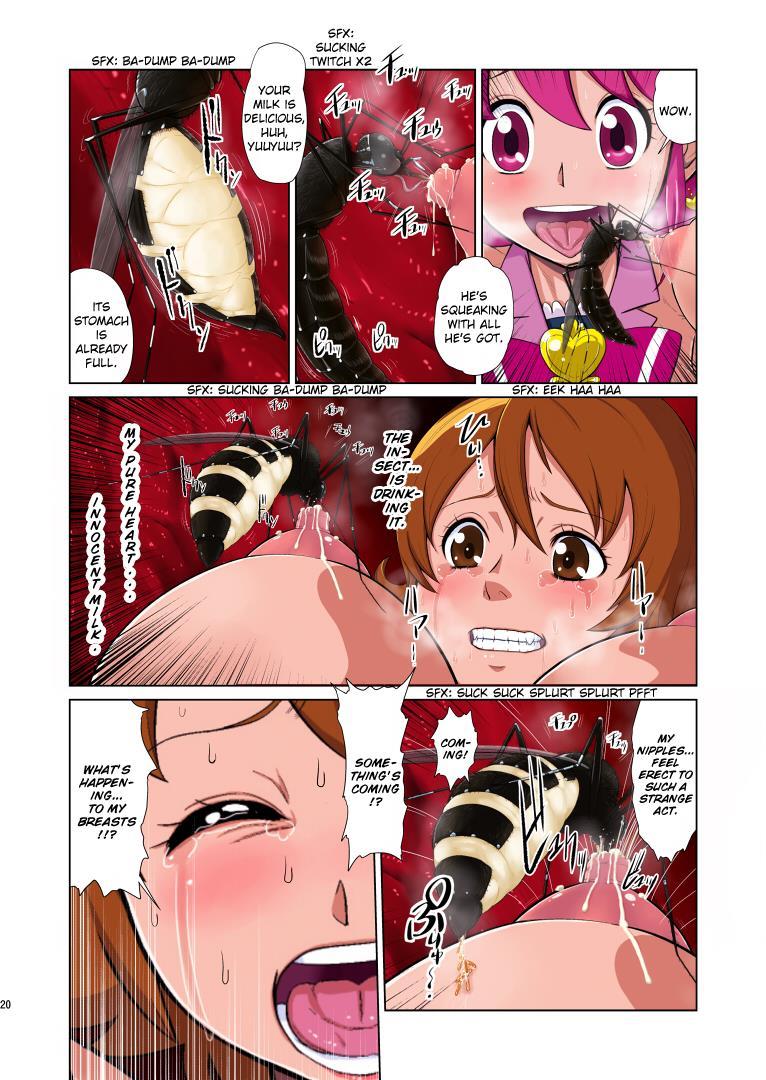 Shock Shoku Bregure 4
