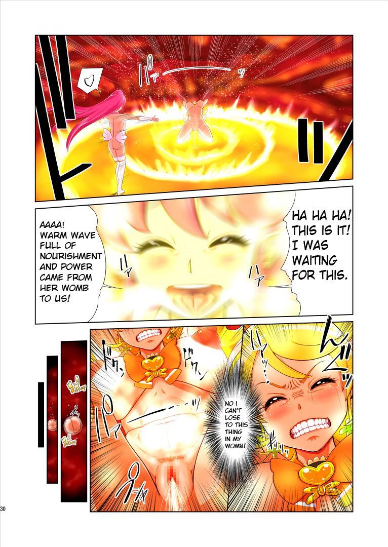 Shock Shoku Bregure 4