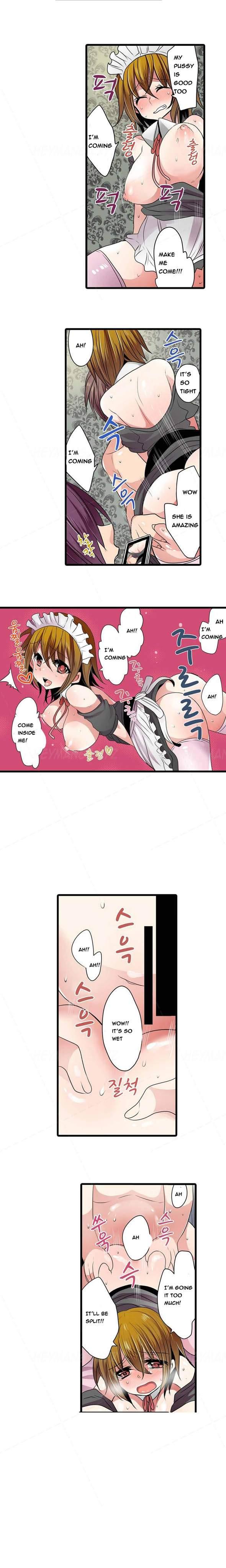 Shocking Dispenser [korean] 1