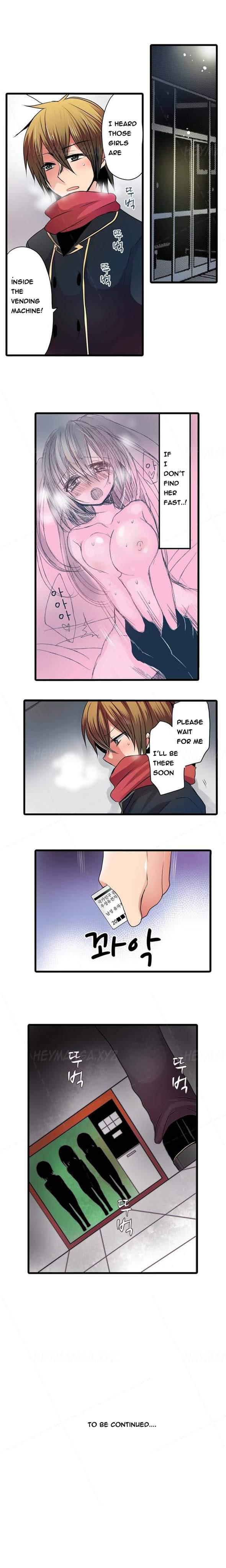 Shocking Dispenser [korean] 1