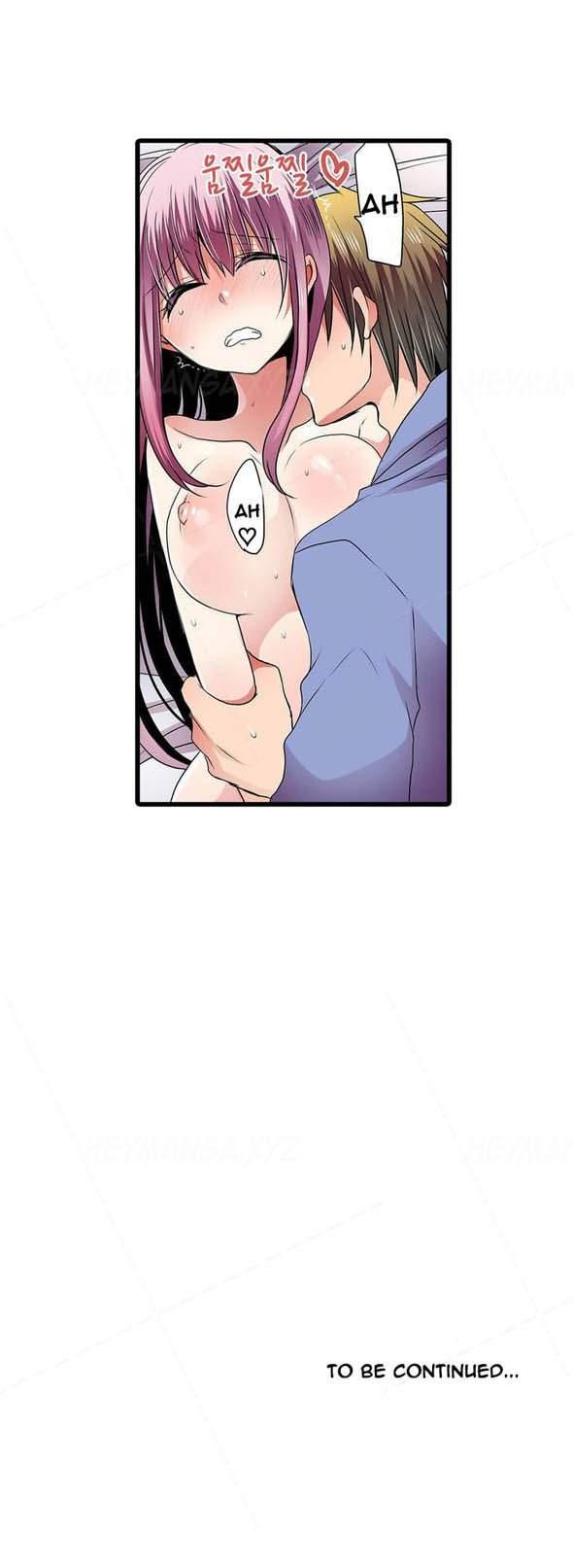 Shocking Dispenser [korean] 1