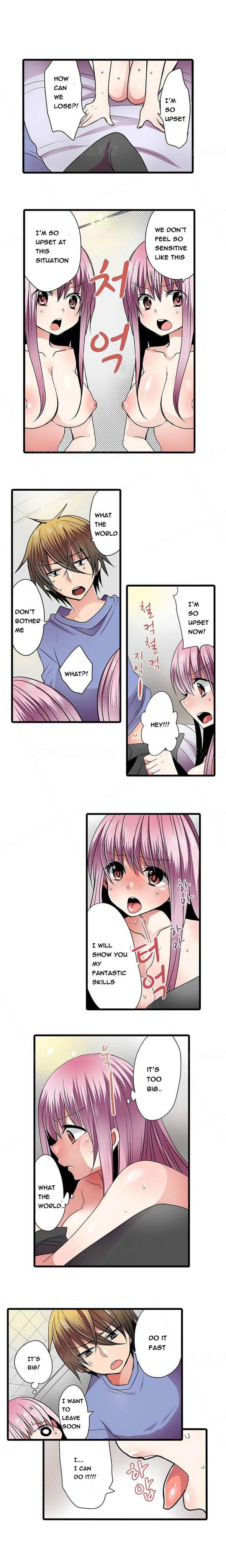 Shocking Dispenser [korean] 2