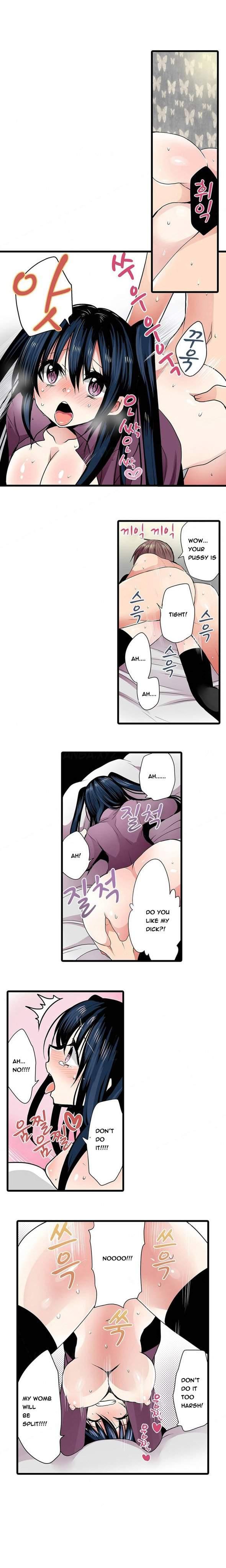Shocking Dispenser [korean] 3