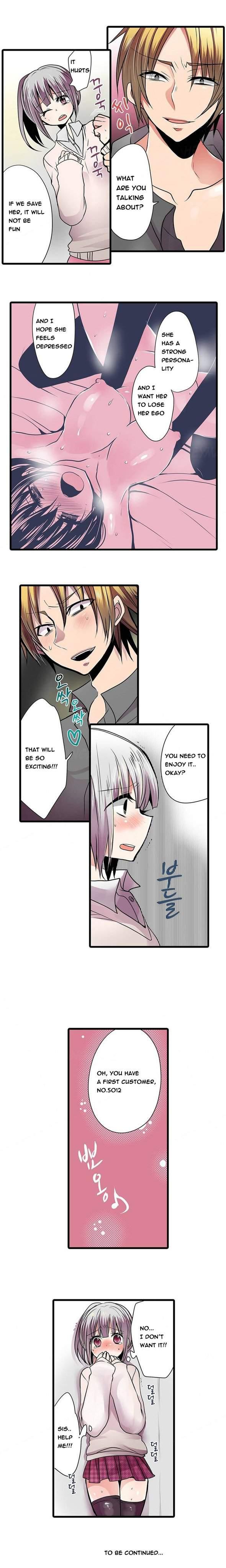 Shocking Dispenser [korean] 3