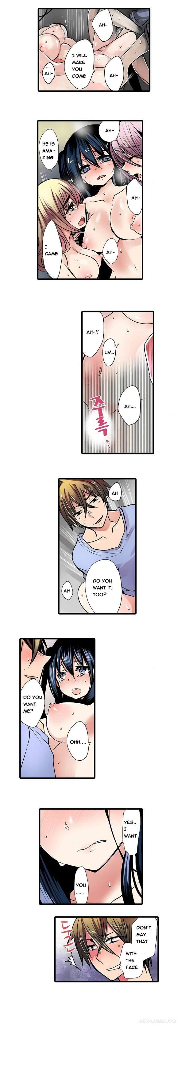 Shocking Dispenser [korean] 4