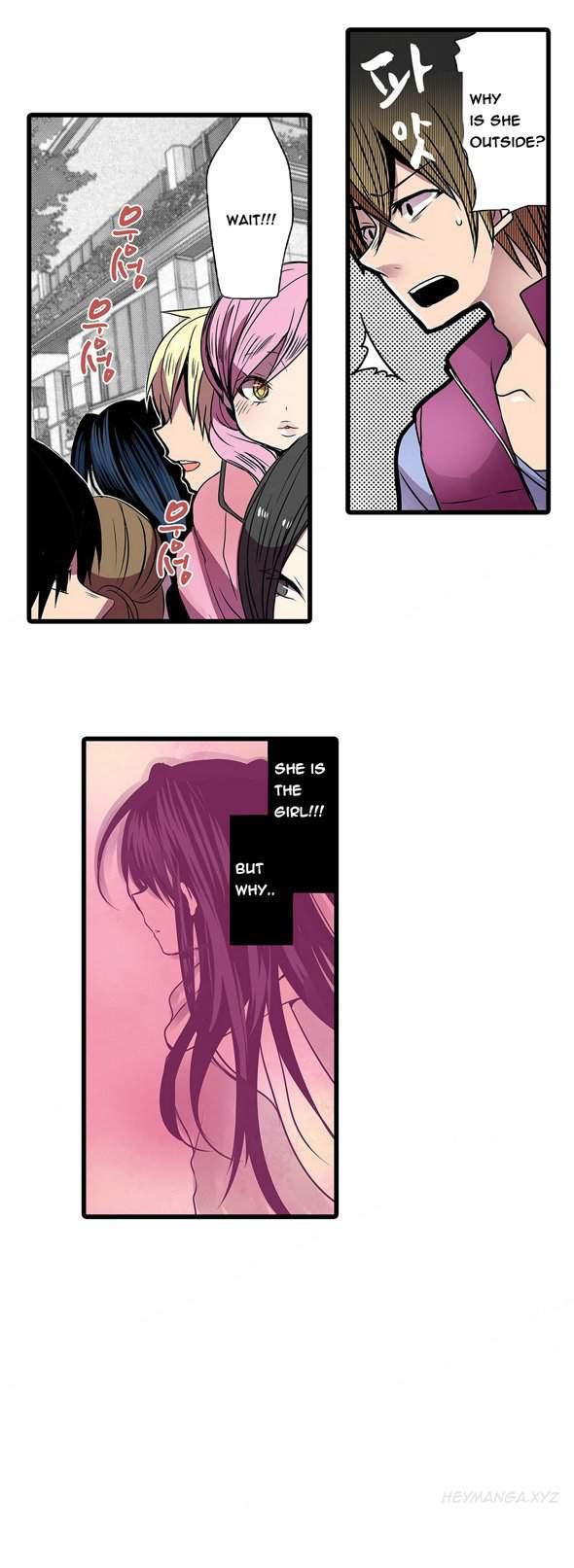 Shocking Dispenser [korean] 4