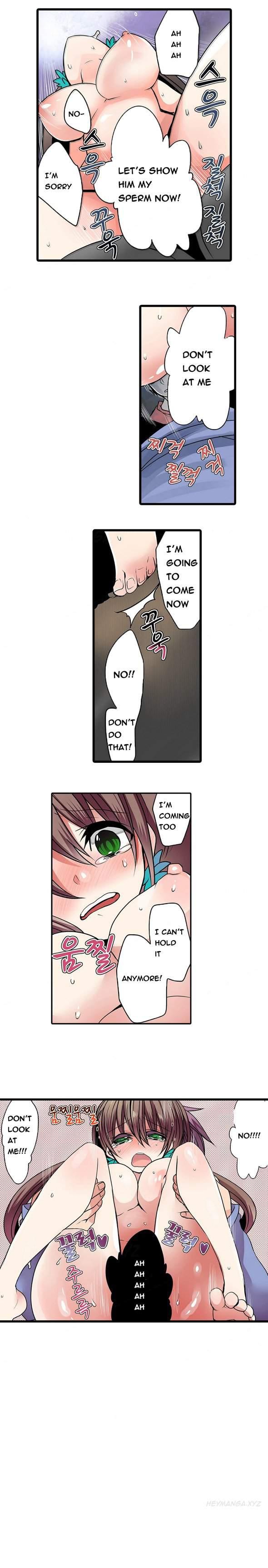 Shocking Dispenser [korean] 5