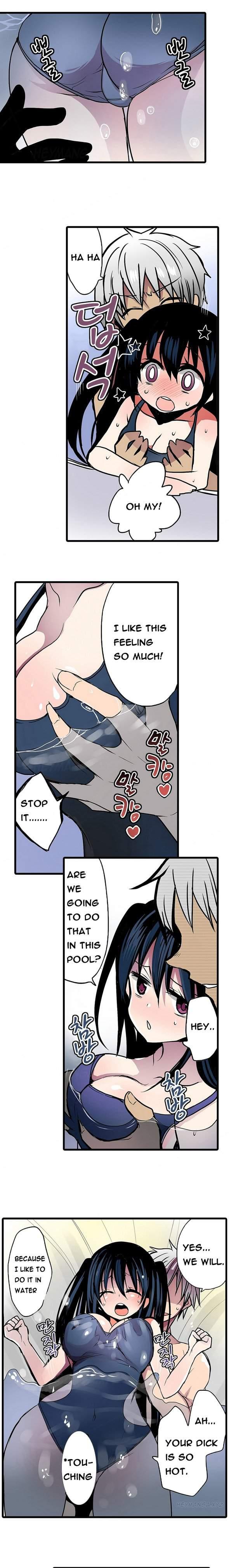 Shocking Dispenser [korean] 5