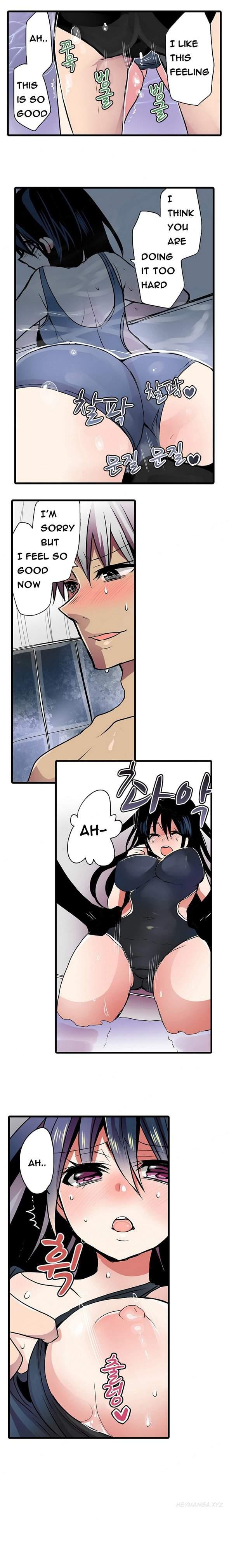 Shocking Dispenser [korean] 5