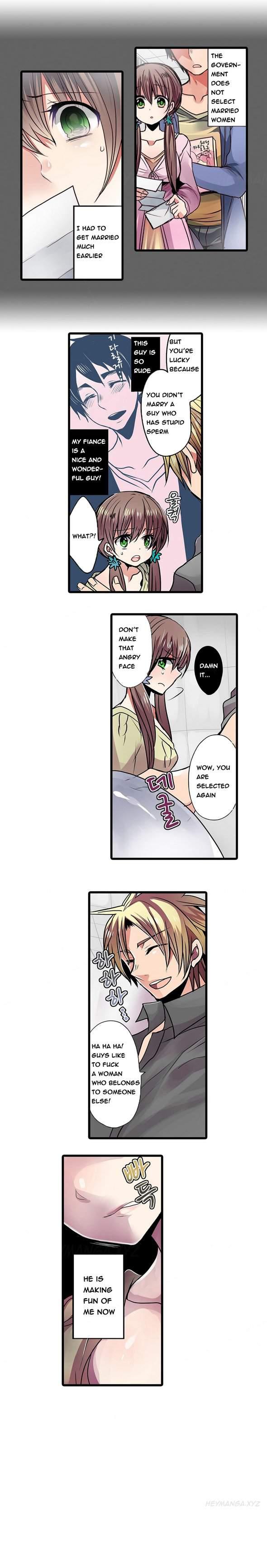 Shocking Dispenser [korean] 5