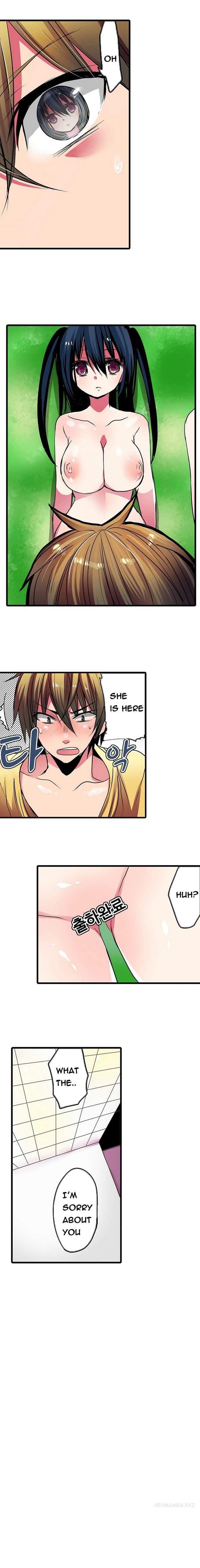 Shocking Dispenser [korean] 6