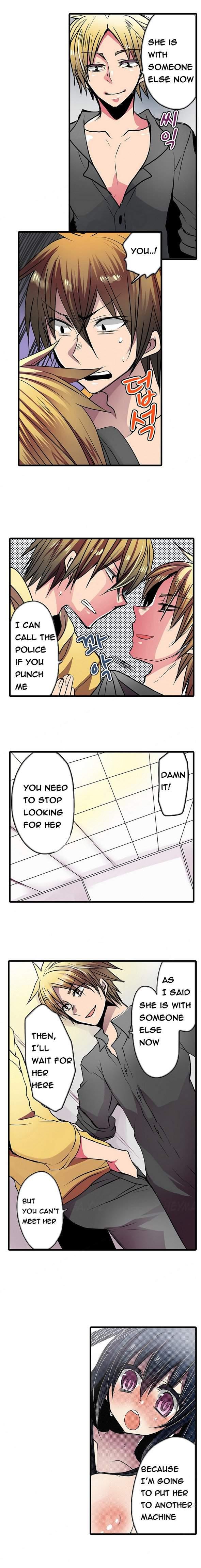 Shocking Dispenser [korean] 6