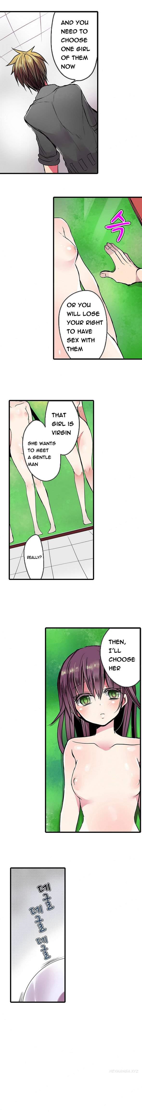 Shocking Dispenser [korean] 6