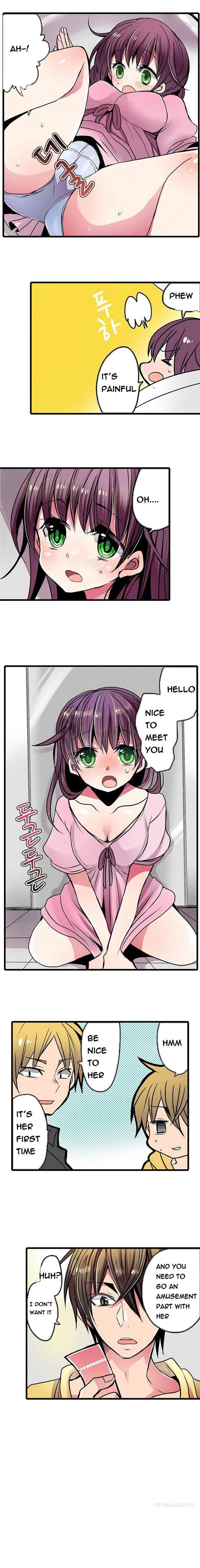 Shocking Dispenser [korean] 6