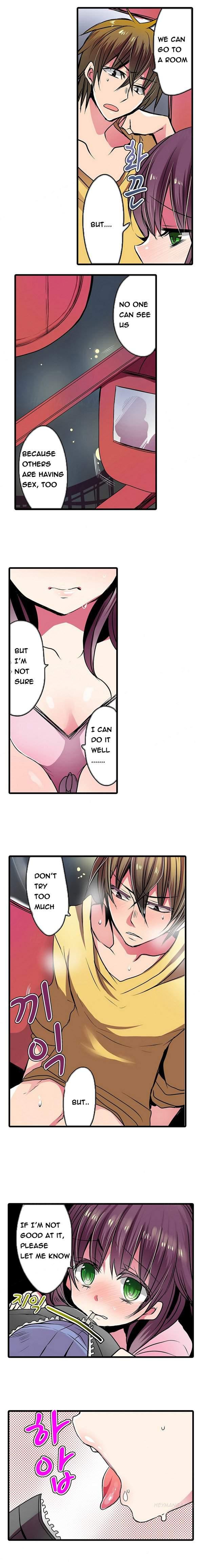 Shocking Dispenser [korean] 6