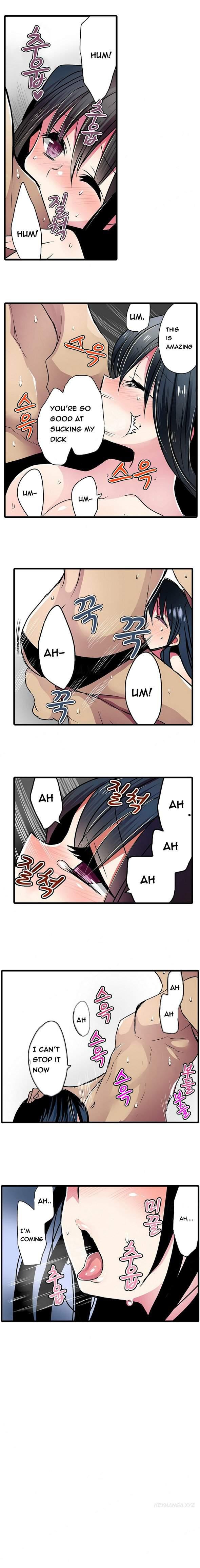 Shocking Dispenser [korean] 6
