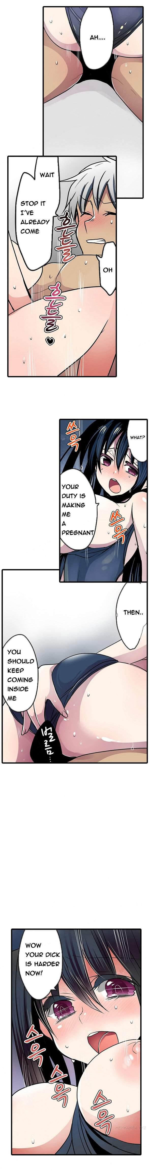 Shocking Dispenser [korean] 6
