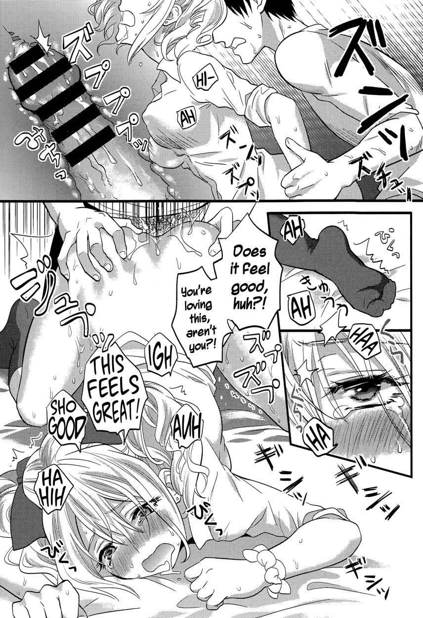 Shojo Bitch 1