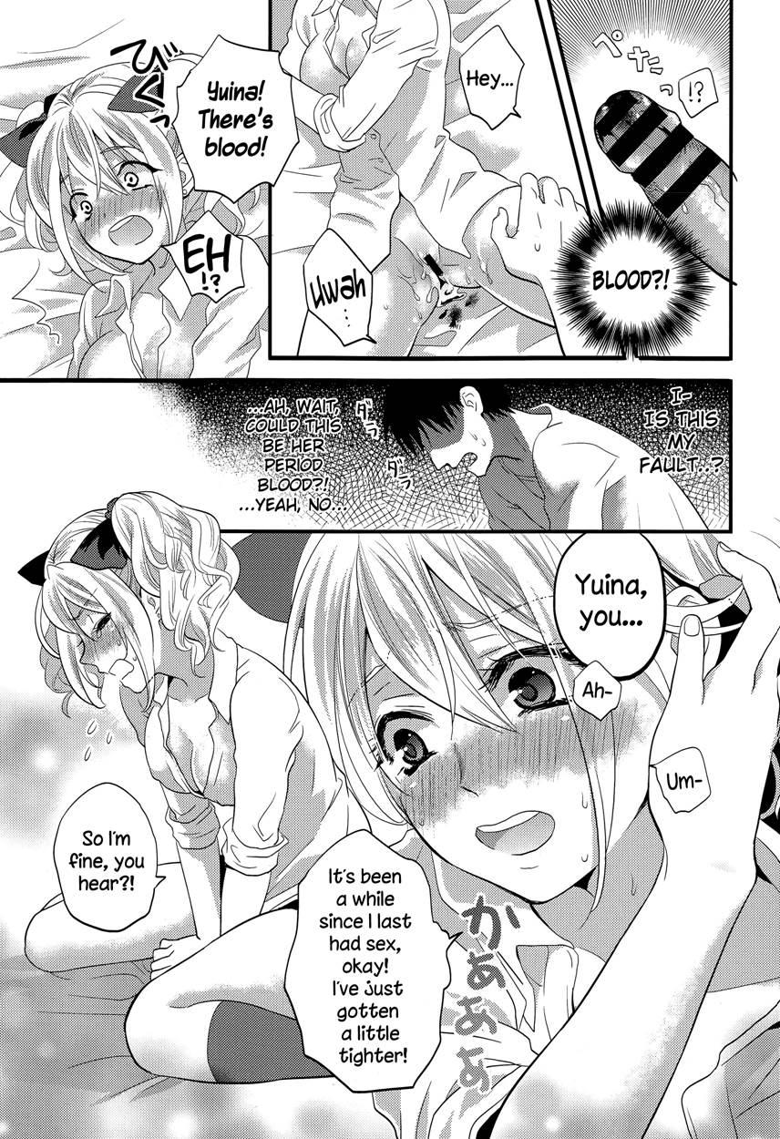 Shojo Bitch 1