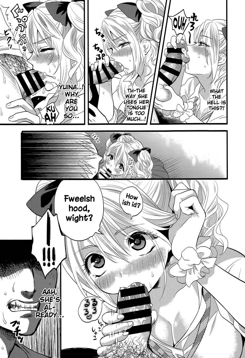 Shojo Bitch 1