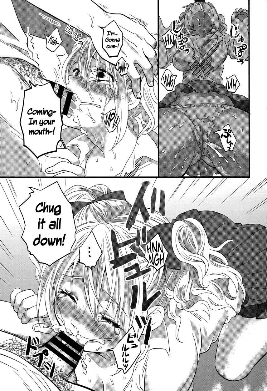 Shojo Bitch 1