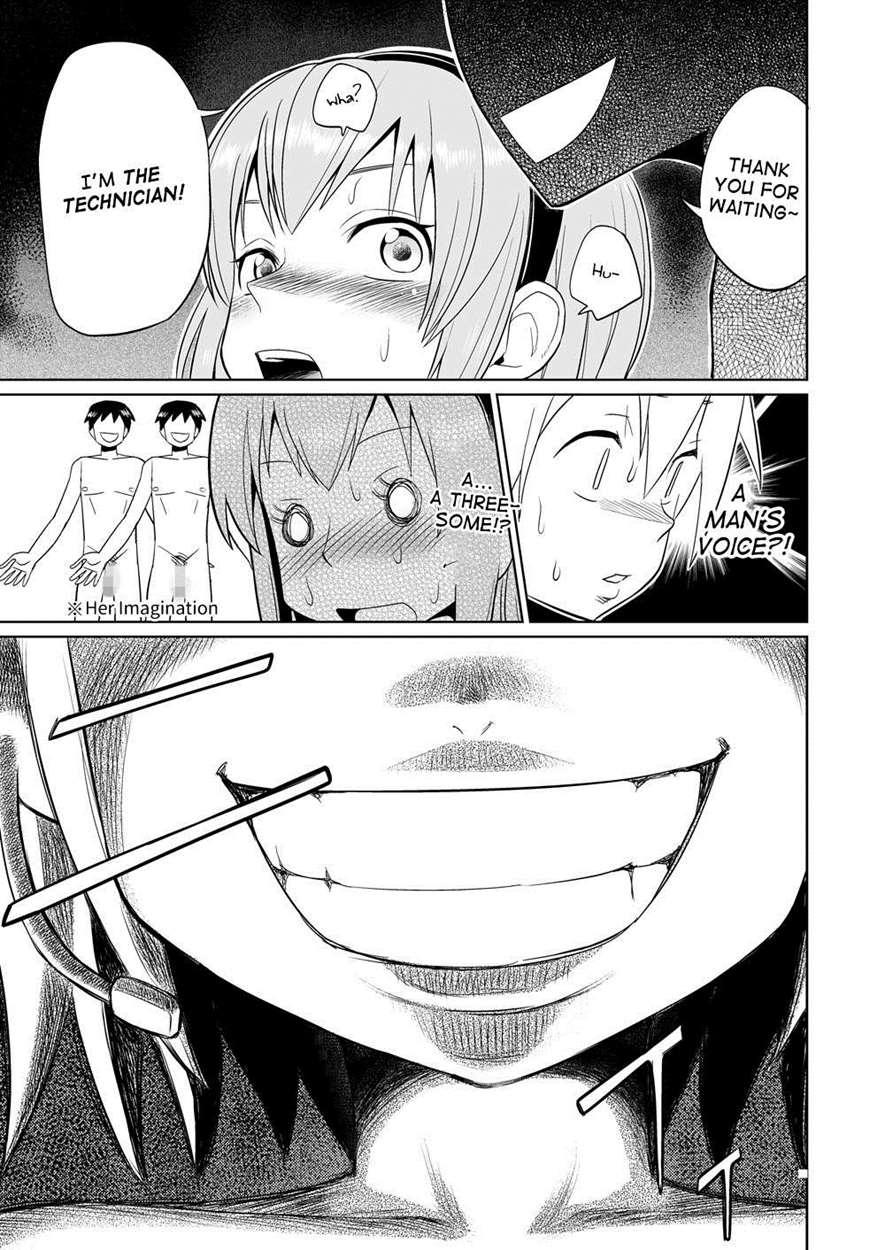 Shojo Soushitsu 1