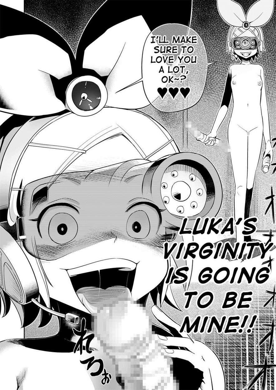 Shojo Soushitsu 1