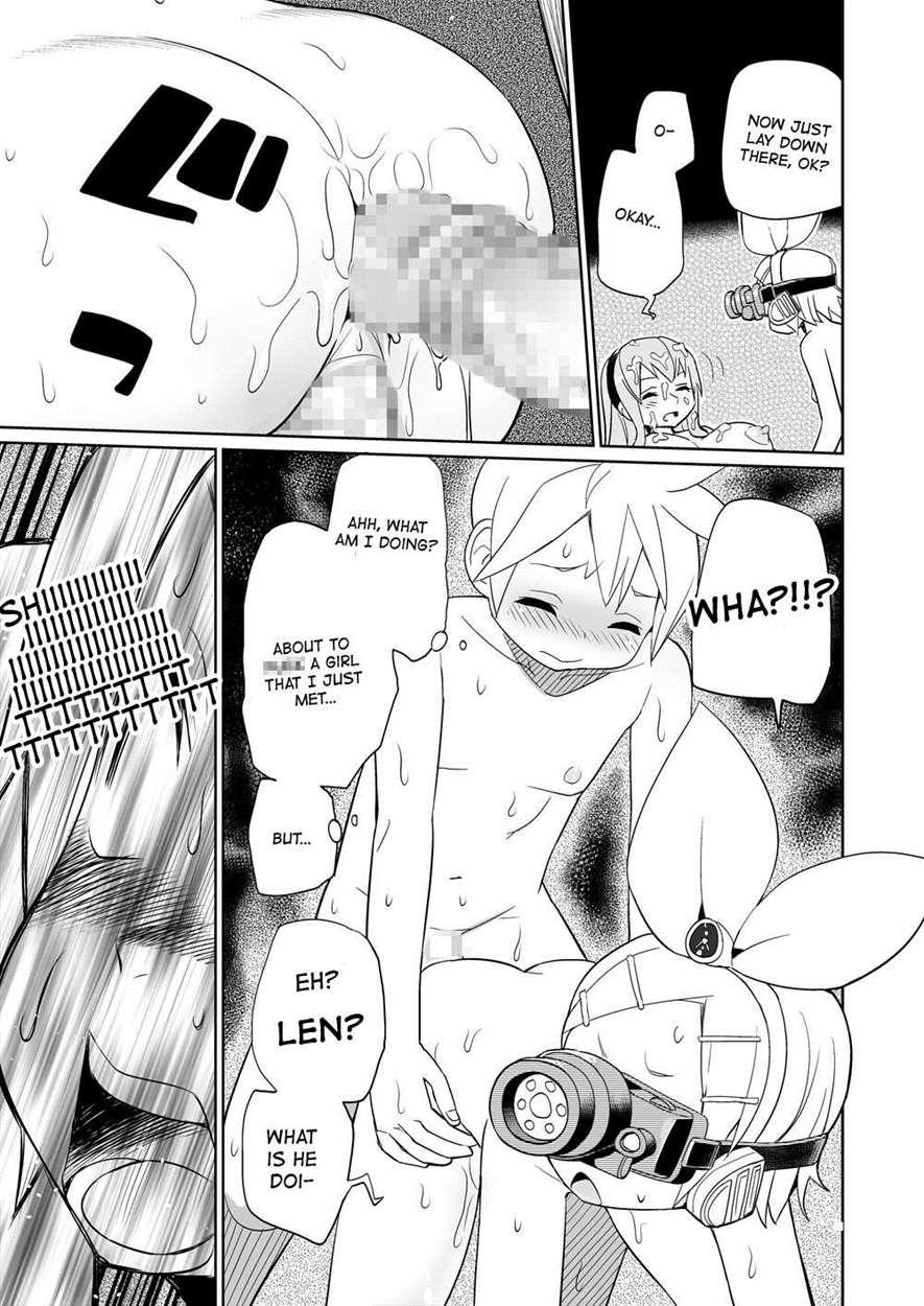 Shojo Soushitsu 1
