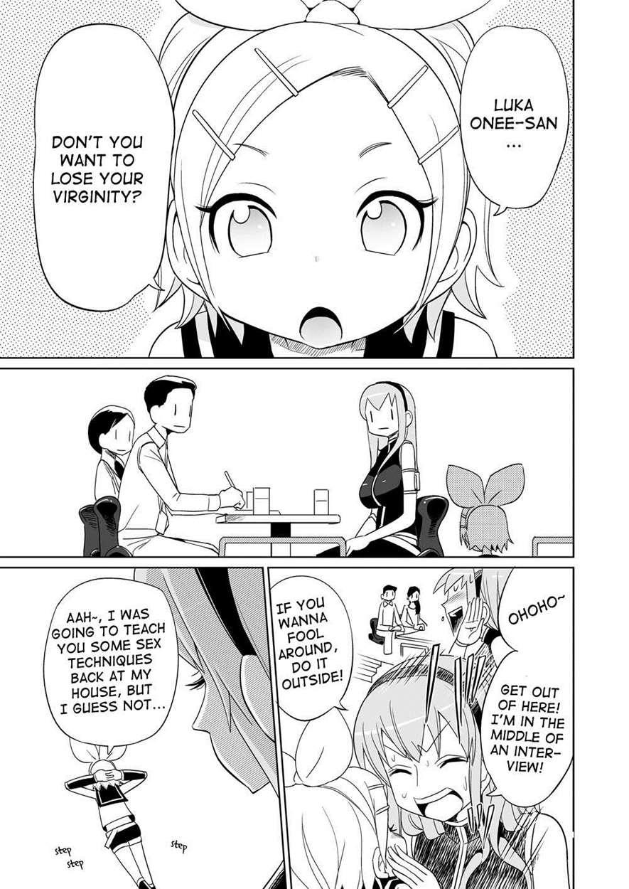 Shojo Soushitsu 1