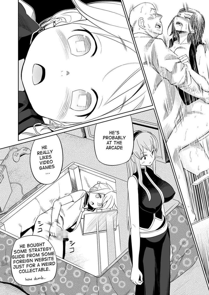 Shojo Soushitsu 1