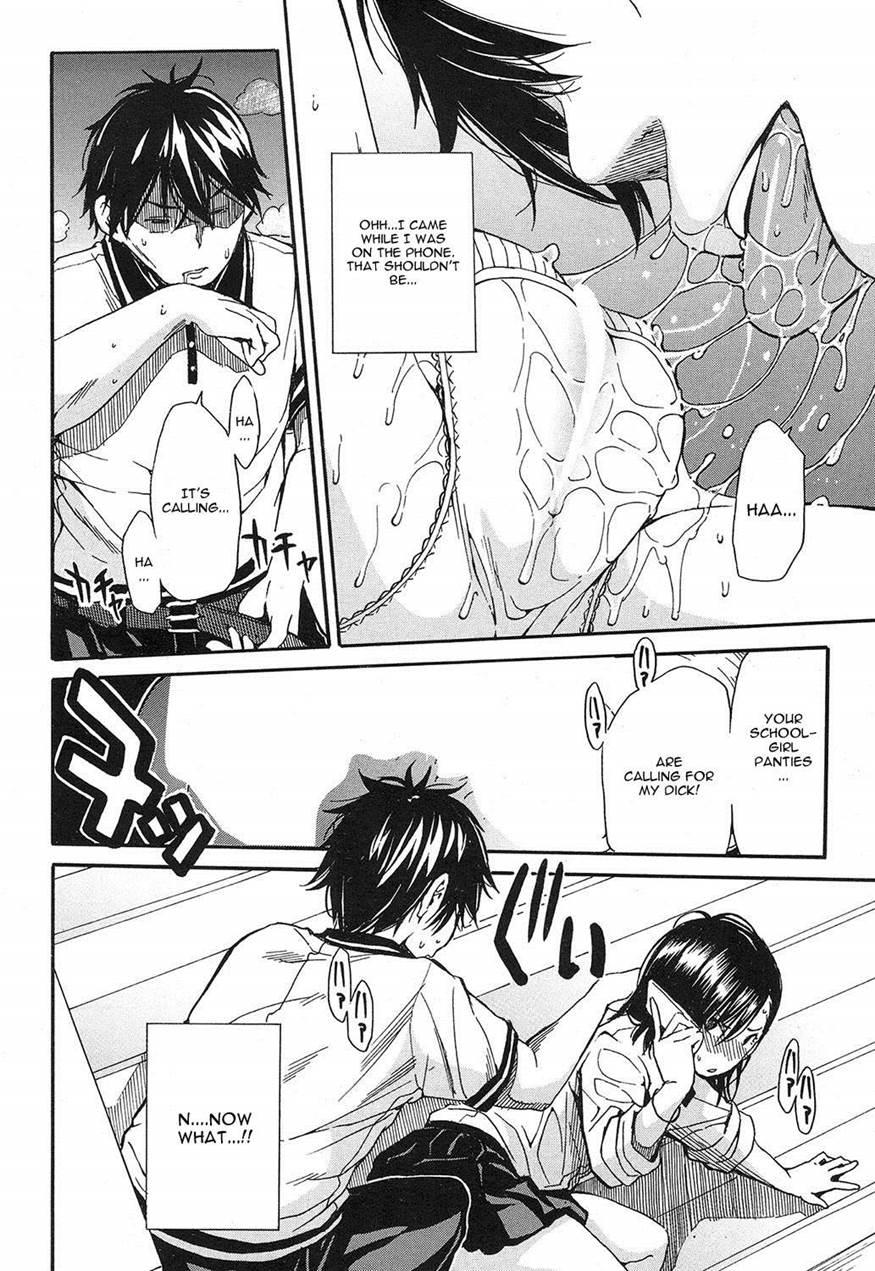 Shokore ~gakuen No Kaidan Hen~ 1