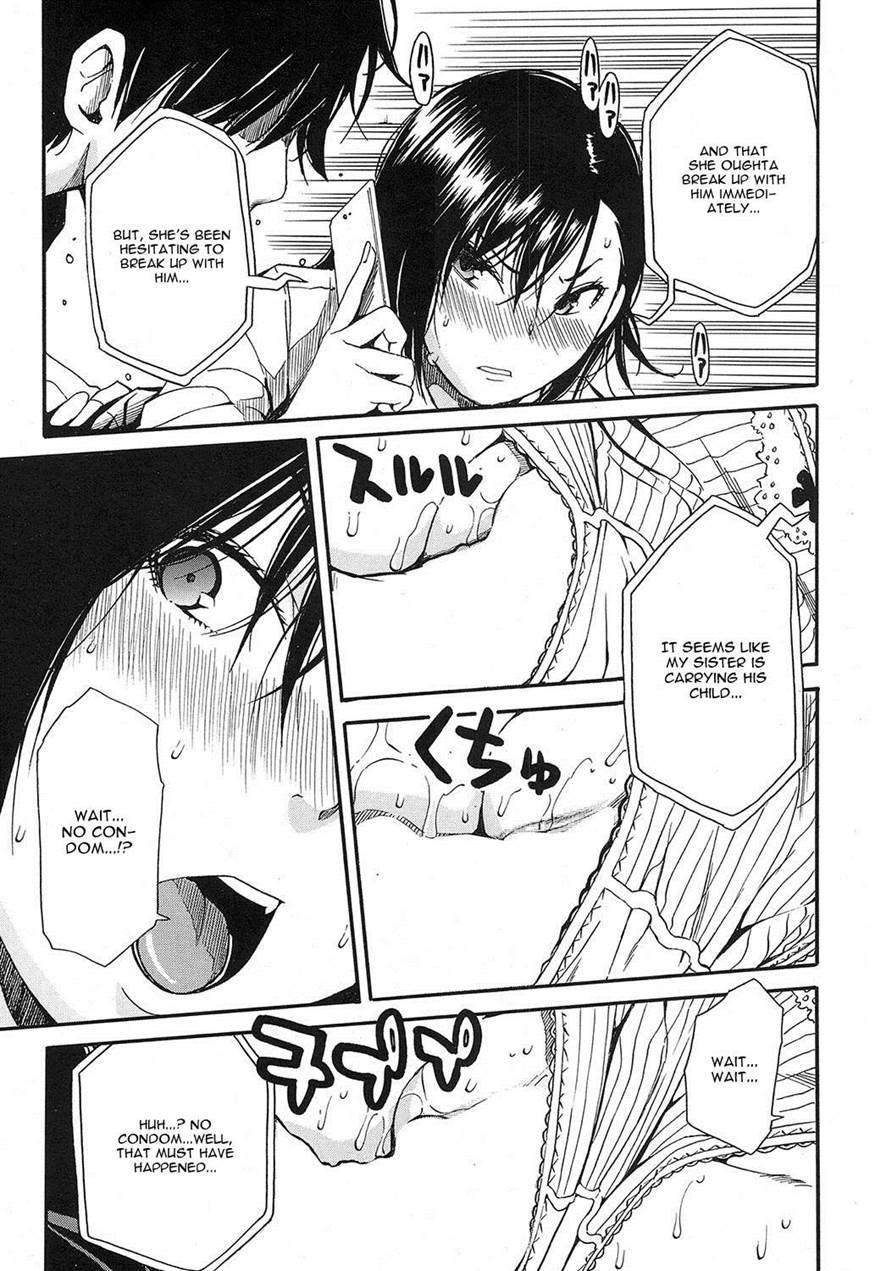 Shokore ~gakuen No Kaidan Hen~ 1