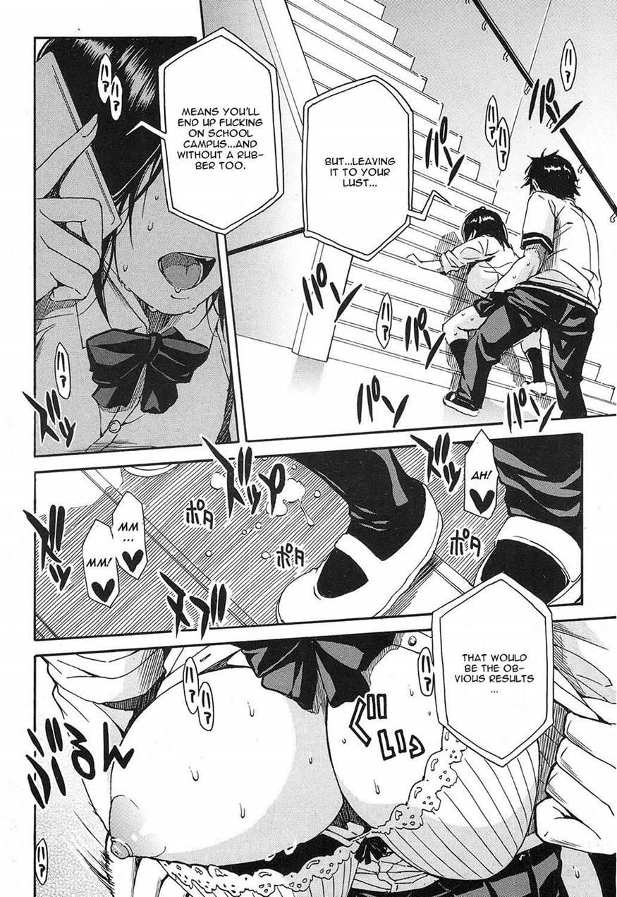 Shokore ~gakuen No Kaidan Hen~ 1