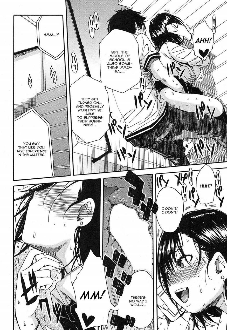 Shokore ~gakuen No Kaidan Hen~ 1