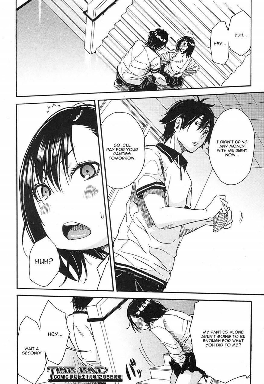 Shokore ~gakuen No Kaidan Hen~ 1