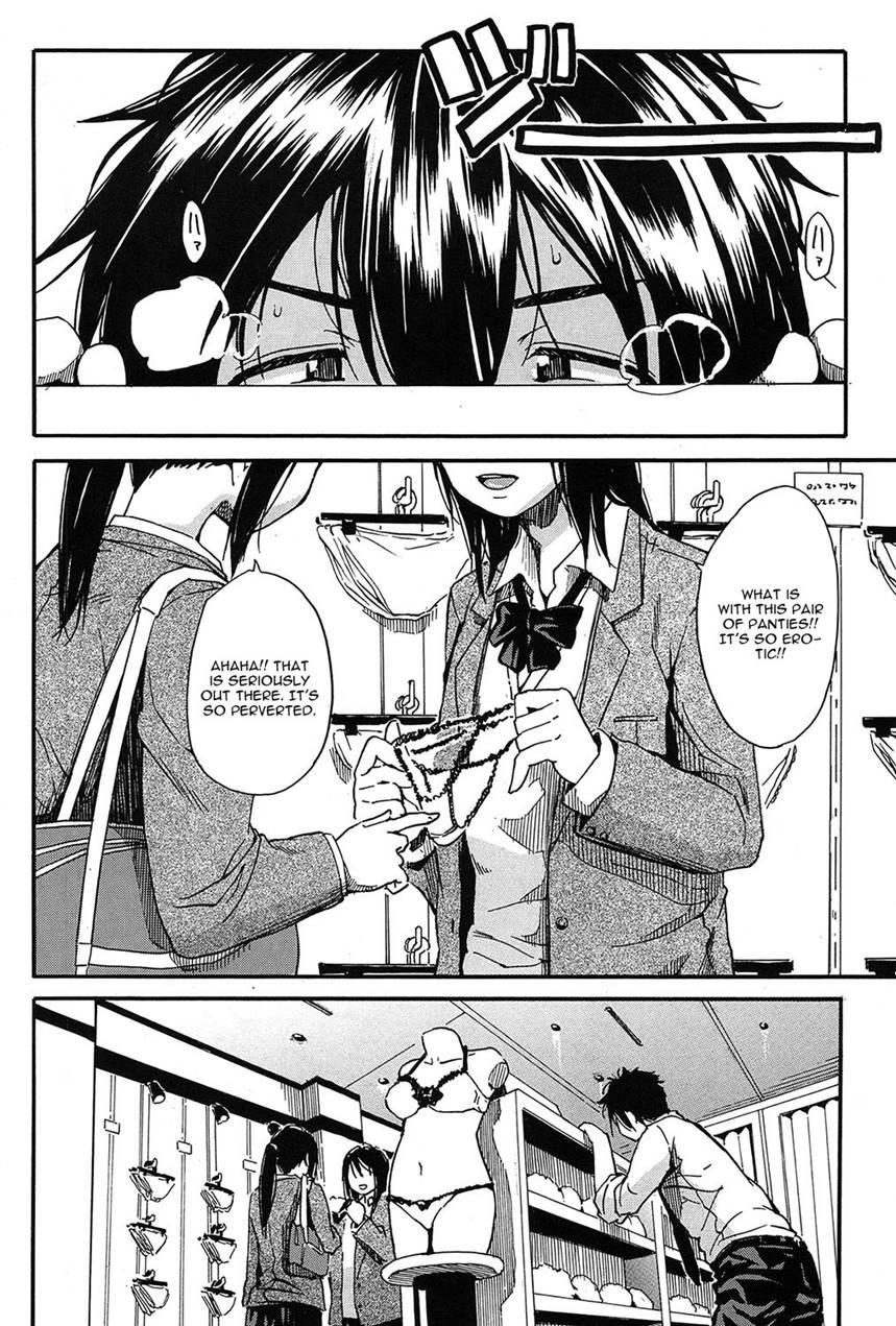 Shokore ~gakuen No Kaidan Hen~ 2