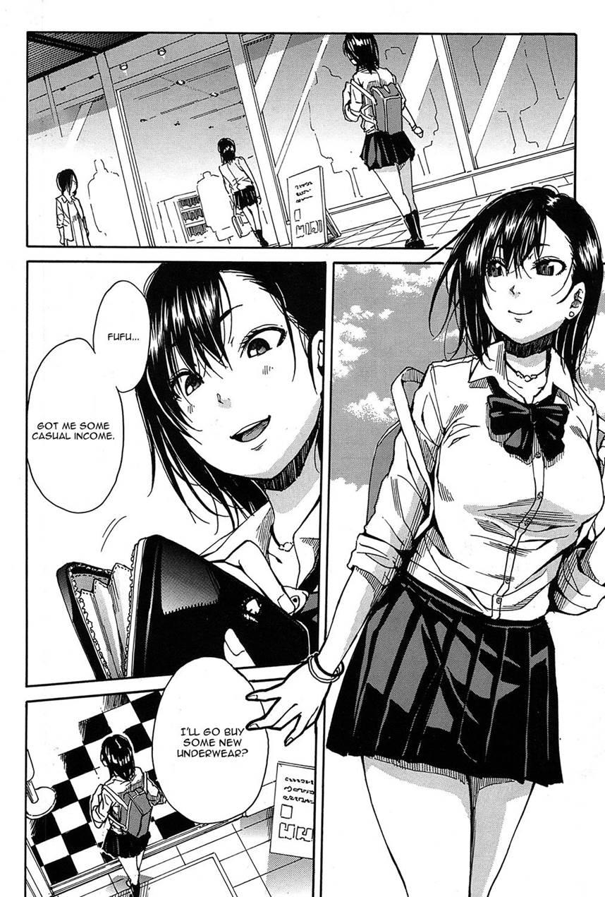 Shokore ~gakuen No Kaidan Hen~ 2
