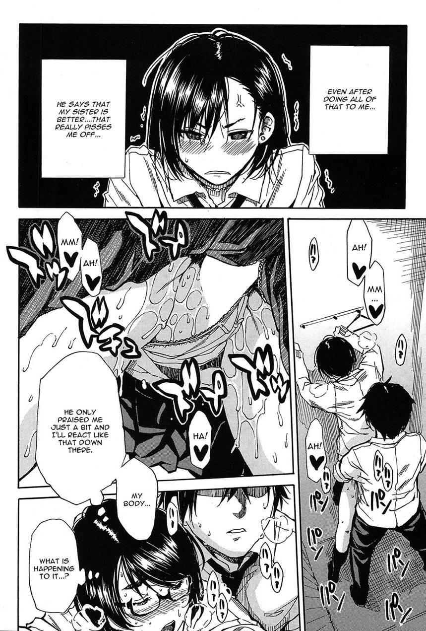 Shokore ~gakuen No Kaidan Hen~ 2