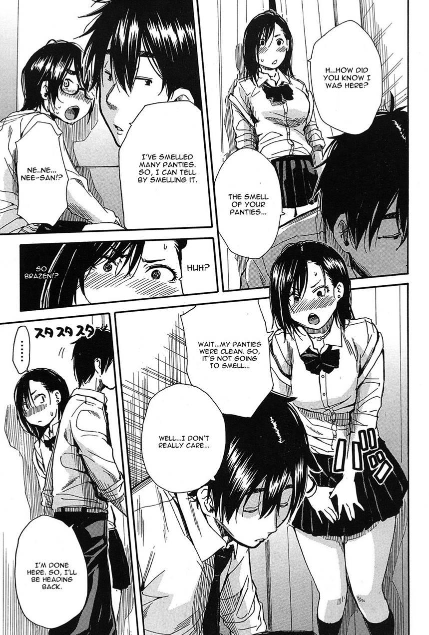 Shokore ~gakuen No Kaidan Hen~ 2