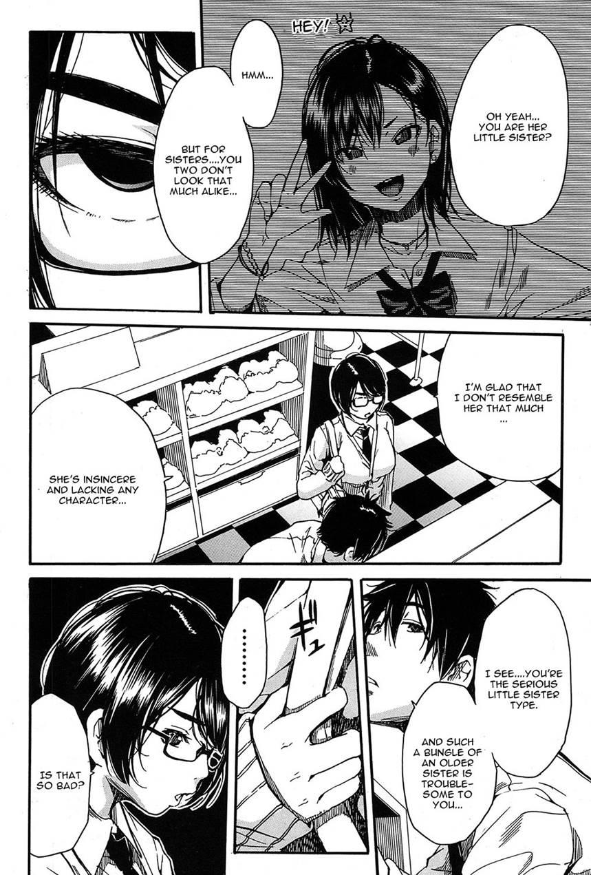 Shokore ~gakuen No Kaidan Hen~ 2